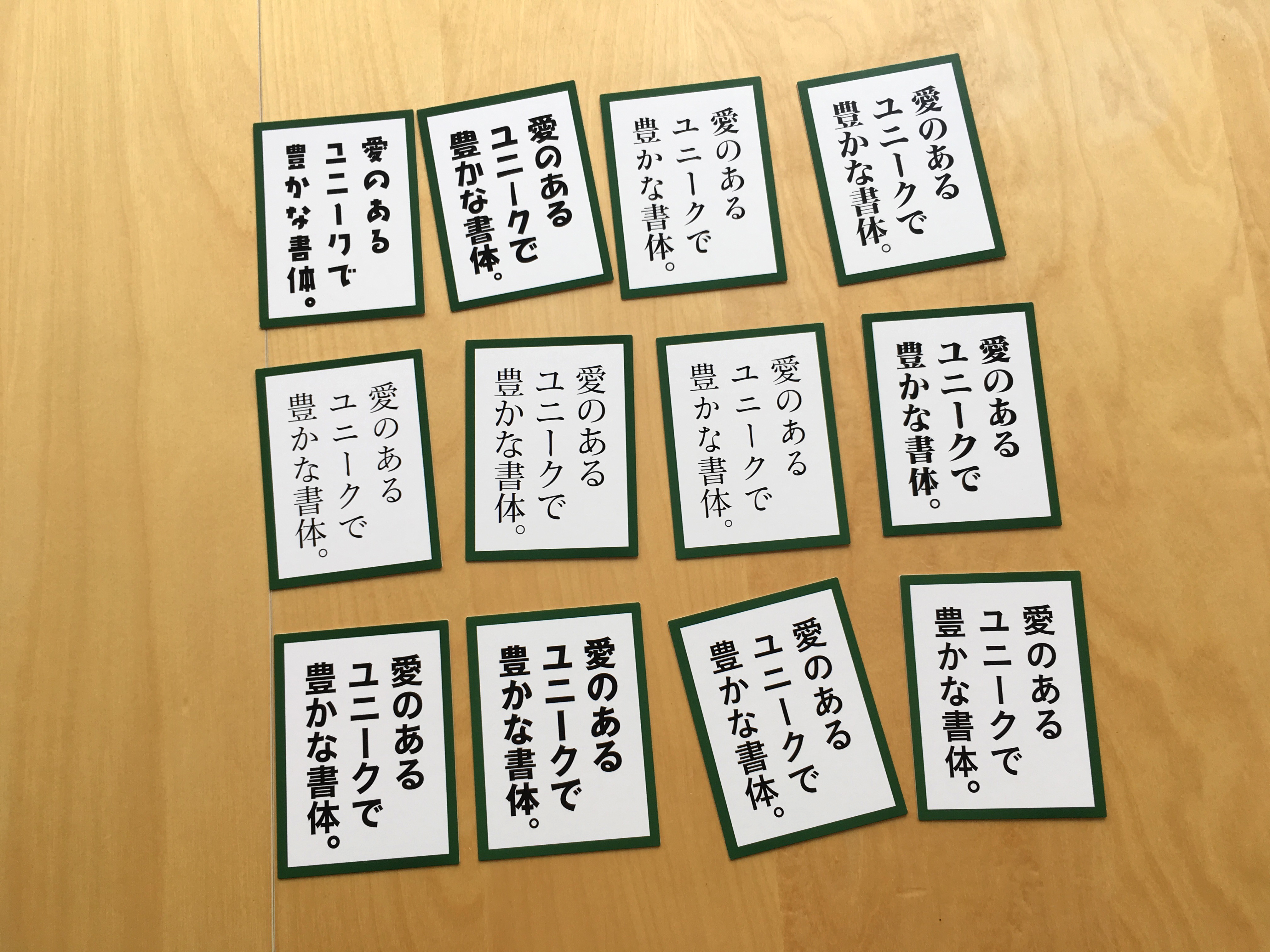 8cc2643c-4011-4330-985f-