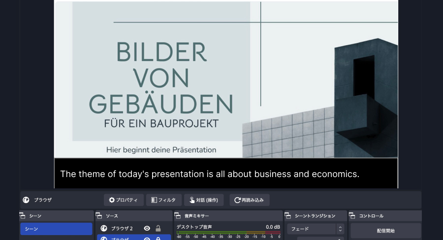 テレキャプション4000(英語字幕表示装置) テレキャプション4000(英語字幕表示装置) cotopat_img_feature03.jpg
